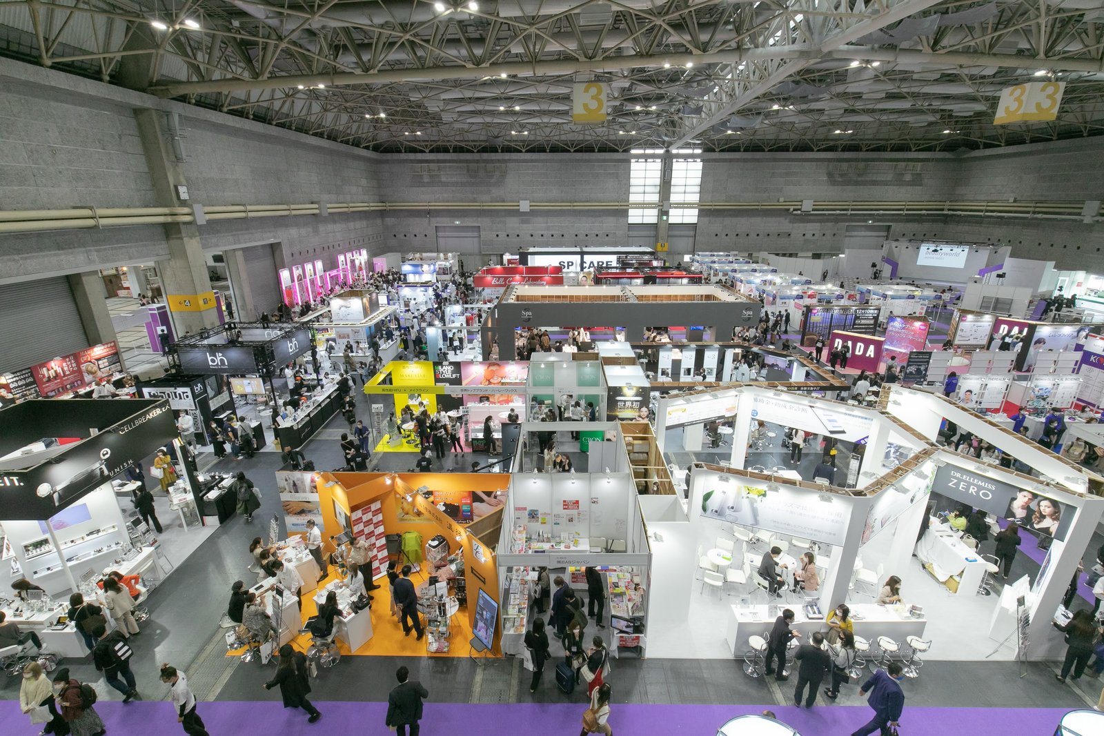 Beautyworld Japan Osaka Oct 19–21 2026